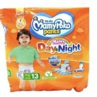 ราคา แพมเพิส MamyPoko pants มามี่โพโค ยกลัง8ห่อ S XXL (20558077552)