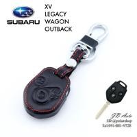 ราคา ซองหนังกุญแจรถยนต์ Subaru XV Legacy Wagon Outback แบบกุญแจ (14599590063)