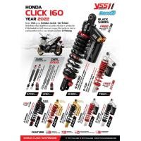 ราคา Yss suspension for Click160 YSS โช๊ค G RacingG TopG SportG Series สำหรับ Click160 ความสูง 320 340 mm (16042212953)