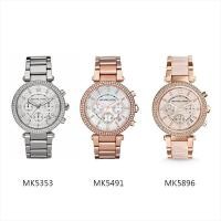 Michael Kors (MK5353)