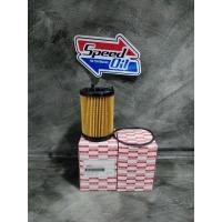 ราคา SPEEDOIL 10W 30 น้ำมันเครื่องสังเคราะห์แท้ 100 กรอง สำหรับเครื่องยนต์ดีเซล ขนาด 7 ลิตร (17243232141)