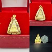 ราคา จี้พระพระสมเด็จสมเด็จนางพญามี 9 แบบ เกรดร้านทอง กรอบทองหุ้ม96 5 มีเก็บปลายทาง (20825110711)