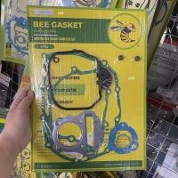 ราคา ปะเก็นชุดใหญ่ WAVE110 i พร้อมชุด ลูกยางโอริง ครอบฝาสูบ ประเก็นชุดใหญ่ สำหรับรถมอไซค์ WAVE110i เวฟ110ไอ ปะเก็นชุดใหญ่ มาครบทั้งเครื่อง ประเก็น (17068360389)