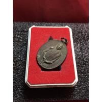 ราคา หลวงพ่ออุตตมะแท้ หลวงพ่ออุตตมะ วัดวังวิเวก เนื้อทองแดง สภาพสวย พระบ้าน รับประกันพระแท้ มีบริการเก็บเงินปลายทาง (16684136948)