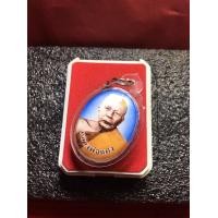 ราคา หลวงพ่อแดง หลวงพ่อแดง วัดเขาบันไดอิฐ ล็อคเก็ตฉากฟ้า หลังยันต์ พร้อมเลี่ยมกันน้ำ สภาพสวย มีบริการเก็บเงินปลายทาง (13615691291)