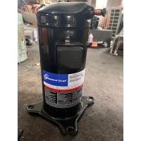 ราคา คอมแอร์บ้าน 30000btu R22 (20838350702)