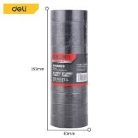 ราคา Deli เทปฉนวนกันความร้อนสูง 10pcs ทปผ้าพันสายไฟรถยนต์ เทปพันสายไฟ เทปพันสายไฟไวนิล เทปผ้ากาวสำหรับสายเคเบิ้ล เทปยางพันละลายเล็ก Electical Tape (8951785913)
