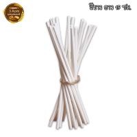 ราคา ไม้อมยิ้ม ก้านอมยิ้ม ไม้เสียบเยลลี่ ไม้เค้กป๊อป ก้านกระดาษ มี 2 ขนาด (13870636353)
