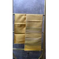 ราคา ผ้าไทย ผ้าไหมล้านนา ผ้าถุง ผ้าซิ่น ซิ่นล้านนา ผ้าไทยตัดชุด ผ้าทอพรีเมี่ยม ผ้าตัดชุด ชุดรับไหว้ ชุดของขวัญ ของฝาก สีเหลือง (16623935132)