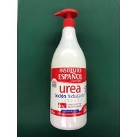 ราคา มาใหม่พร้อมส่งทันที โลชั่น INSTITUTO ESPANOL UREA Body Lotion ขวดปั๊มใหญ่ ขนาด 950ml exp 06 2028 (951266876)