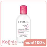 ราคา Bioderma Sensibio H2O Cleansing 250ml (17889232783)