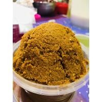 ราคา พริกแกงใต้ ขนาด 500กรัม พริกแกงป่า พริกแกงคั่วกลิ้ง พริกแกงผัดเผ็ด พริกแกงกะทิ พริกแกงเผ็ด พริกแกงหยาบ เขียวหวาน ผัดหมี่ (17053264601)