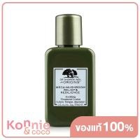 ราคา Origins Dr Andrew Weil For Origins Mega Mushroom Relief Resilience Soothing Treatment Lotion 30ml น้ำตบเห็ดออริจินส์ (3679850822)
