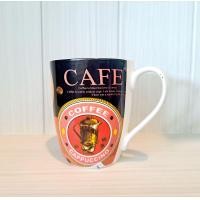 ราคา แก้วกาแฟเซรามิคแก้วมัคลายกาแฟสีเข้มมีหูจับ (21081951270)