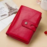 ราคา กระเป๋าสตางค์ผู้หญิงหนังแท้แบบสั้นมีซิปกระเป๋าใส่เหรียญขนาดเล็กกระเป๋าใส่บัตรแบบพับ (19660175894)