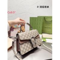 ราคา กระเป๋าถือ กระเป๋าสะพายข้าง กุชชี่ ขนาด 9 5 นิ้ว ทรงสวยเก๋ (19528219717)