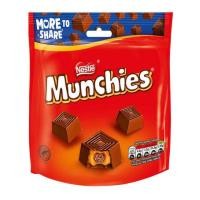 ราคา Nestle Munchies Chocolate Sharing Bag 104g ขนมหวาน ขนมขบเคี้ยว ขนม ช็อกโกแลต (20724847995)