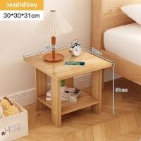 ราคา โต๊ะเล็ก ชั้นวางของสไตล์นอร์ดิก โต๊ะวางของข้างเตียง ขนาดเล็ก ของแต่งบ้าน (21054120875)