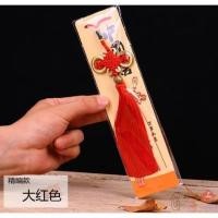 ราคา พู่จีน จงกั๋วเจี๋ย พู่มงคล พู่ พู่จงกั๋วเจี๋ย เชือกถัก เชือกถักจีน เชือกถักมงคล (7942436758)