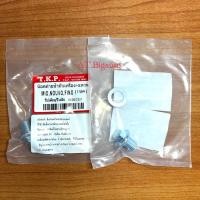 ราคา น็อตถ่ายน้ำมันเครื่อง แหวนYamaha Mio Nouvo Fino Firano Fiore หัวน็อต12มิล (19608825490)