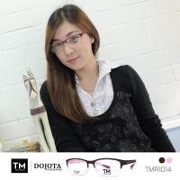 ราคา กรอบแว่นตา ครึ่งเฟรม Toni Morgan รุ่น TMR1014 สีชมพู น้ำหนักเบา ยืดหยุ่นได้ (790150289)
