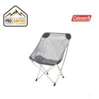 ราคา เก้าอี้ Coleman Healing chair gray (1660214615)