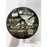 ราคา สายพีอีนกแก้วดำPe x4 สายหรีด ถัก4 นกแก้วWar Walf (12170790620)