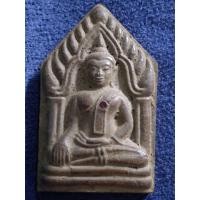 ราคา พระขุยแผนหลวงปู่ทิมเนื้อดินเผาสวยคมกริยเก่าเก็บปี2552พระสวยตรงปกน่าเก็บสะสมครับ Ake 0095 (20748171789)
