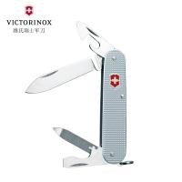 ราคา Victorstealth Swiss Army Cadet Aloxเครื่องมือหลายแบบ0 2601 26 9in1 84มม พร้อมสเกล Alox (20313670355)