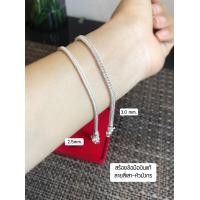 ราคา สร้อยข้อมือเงินแท้92 5 ลายสี่เสาหัวมังกร หนัก 2 3 สลึงตัน ยาว 6 2 8 2 นิ้ว งานไทย (10242409244)