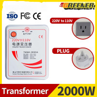 ราคา Greener หม้อแปลงไฟ 220V เป็น 110V ขนาด 2000 วัตต์ Universal ตัวแปลงพลังงาน ส่งจากกรุงเทพ ตัวแปลงแรงดันไฟฟ้า 1000W 110Vถึง Transformer 220Vหม้อแปลงไฟฟ้าเฟสเดียวST 1000VAปลั๊กสหรัฐ (20839074884)