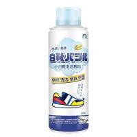 ราคา Duerdeao โฟมทำความสะอาดรองเท้า น้ำยาซักรองเท้า 260ml น้ำยาทำความสะอาดรองเท้าผ้าใบ โฟมซักรองเท้า สเปร์ยโฟมทำความสะอาด ซักแห้ง โฟมซักแห้งรองเท้า white shoe cleaner โฟมขัดรองเท้า น้ำยาเช็ดรองเท้า (157550