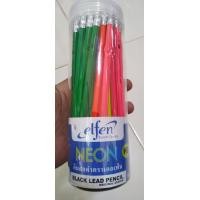 ราคา NEW Elfen ดินสอไม้ 2B HB 50แท่ง เอลเฟ่น 2002 2018 NENO (7584861858)