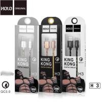 ราคา ของแท้100 สายชาร์จ Micro USB HOLO KingKong Fast Charge รุ่น H3 สำหรับ Samsung Andriod ไอโฟน TYPE C 2000mm (399772550)