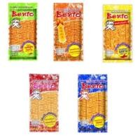 ราคา หมึกอบเบนโตะ (18429802233)