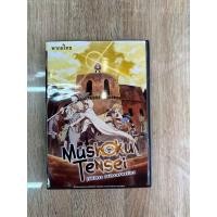 ราคา ดีวีดีMushoku Tenseiภาค1พาส2 พากย์ไทย 2แผ่นจบครับ (20541495324)
