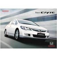 ราคา ผ้าคลุมรถ Civic ปี 2006 2023 Honda FD FB FC FE ผ้าคลุมรถตรงรุ่น (10159593151)