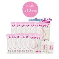 ราคา 12แพค72ชิ้น Tamago ทามาโกะ มูซ ขนมแมวและสุนัขเลียไข่ขาว เพื่อสุขภาพที่ดี แม้แมวป่วย เป็นโรคไต พักฟื้น เบื่ออาหารทานได้ (19940500470)