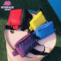 ราคา myspaceshop M484 j2กระเป๋าคาดอกและเอวMENGHUOมาแรงฮิตที่สุด (805336144)