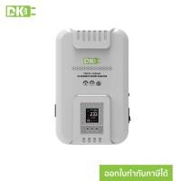ราคา DK Stabilizer TMP95 3000W 13 6A เครื่องปรับแรงดันไฟฟ้าอัตโนมัติ หม้อเพิ่มไฟ หม้อดึงไฟ ป้องกันไฟตก ไฟเกิน ไฟกระชาก รับประกัน 2ปี ของแท้ 100 (20468500147)