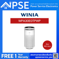 ราคา WINIA เครื่องฟอกอากาศ พรี่เมี่ยม 100 2 ตร ม รอบทิศทาง 360 Air Clean Smart Sensor UV Air Clean รุ่น WPA30E0TPWP (20953290050)