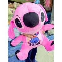 ราคา ตุ๊กตาสติชสีชมพู ตุ๊กตาตัวใหญ่นุ่มกอดน่ารัก แองเจิ้ล ชมพู 35นิ้ว พร้อมส่งจ้า มีเก็บเงินปลายทาง (15902321330)