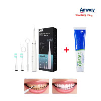 ราคา เครื่องขูดหินปูน ฟันผุ ขจัดคราบหินปูน เครื่องทำความสะอาดฟัน เครื่องขูดหินปูนไฟฟ้า 2ใน1 ขจัดหินปูนฟัน แปรงฟันที่ ขูดหินปูน ชุดขูดหินปูน เครื่องขัดฟัน ที่ขูดหินปูนฟัน ปรับได้ 5 โหมด (20798813537)