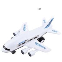 ราคา ZHUJI ของเล่นเครื่องบินสำหรับเด็กสำหรับเด็กของเล่นขนาดใหญ่สำหรับเด็กผู้ชายโมเดลเครื่องบินเครื่องบินโดยสารของเล่นของเล่นโมเดลเครื่องบินโดยสารของเล่นเครื่องบินของเล่นเครื่องบินโดยสารเฉื่อย (20919604631)