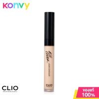 ราคา Clio Kill Cover Liquid Concealer 7g 3 By Linen (19772212433)