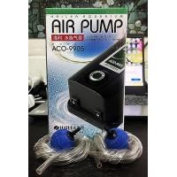 ราคา ปั๊มออกซิเจน HAILEA ACO 9905 ปั๊ม 2 หัว ปั๊มลม ปั๊มลมตู้ปลา ปั๊มออกซิเจนตู้ปลา ปั๊มลม ประหยัดไฟ ACO 9905 ACO9905 (19557380341)