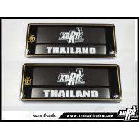 ราคา XERR กรอบป้ายทะเบียนอะคริลิค กันน้ำ ลาย VIP สีดำ ทอง (16530370557)