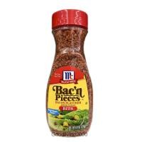 ราคา Free shipping Mccormick Bacn Pieces Imitation Bacon Flavored Bits 124 g แม็คคอร์มิค แบค เอ็น พีชเซส เบคอน เฟลเวอร์ บิทส์ แป้งถั่วเหลืองอบกรอบกลิ่นเบคอน 124 g (15287186052)