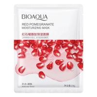 ราคา ขายร้อน Bioaqua 25g มีอย ของแท้100 mask face มาส์กหน้า มาส์กแผ่นหน้า มารค์หน้า แผ่นมาร์คหน้า สลิปปิ้งมาส์ก แผ่นมาร์คหน้า มาร์คหน้าทองคำ (20111236735)