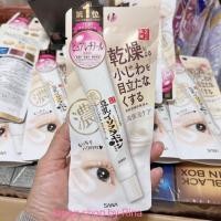 ราคา sana Eye Cream 3 in 1 ครีมทาตาแก้แพนด้าตาเหี่ยว (19841334912)